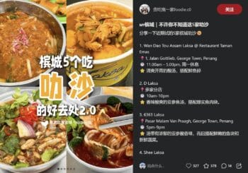 Penang Laksa Guide 2026 – Best 5 Shops Reviewed